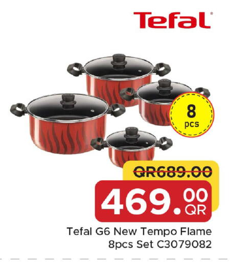 available at مركز التموين العائلي in قطر - الدوحة