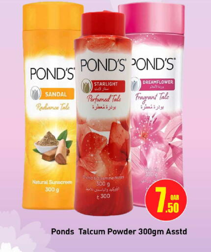 available at Rawabi Hypermarket in Qatar - Umm Salal
