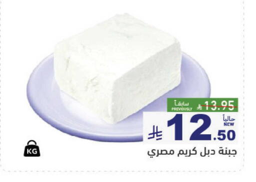 available at أسواق رامز in مملكة العربية السعودية, السعودية, سعودية - القطيف‎