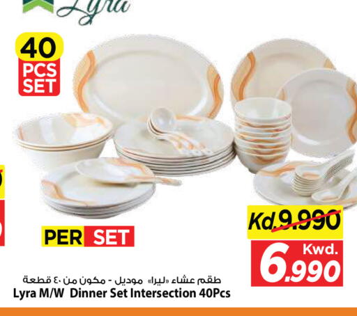 available at مارك & سايف in الكويت - مدينة الكويت