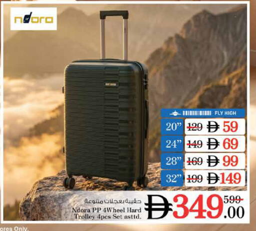available at نستو هايبرماركت in الإمارات العربية المتحدة , الامارات - دبي