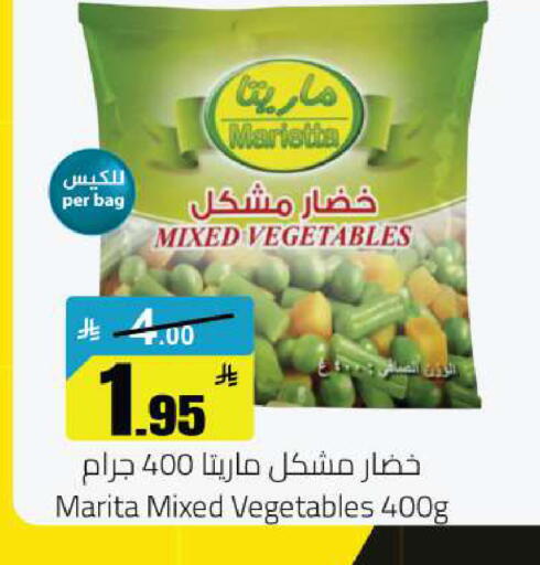 available at Hypermarket Stor in KSA, Saudi Arabia, Saudi - Hafar Al Batin