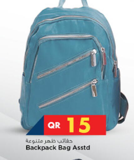 available at Marza Hypermarket in Qatar - Umm Salal