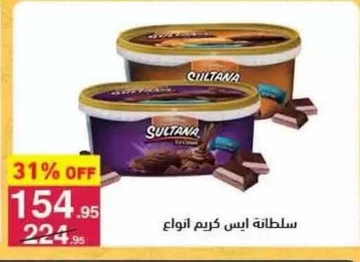 available at محمود الفار in Egypt - القاهرة