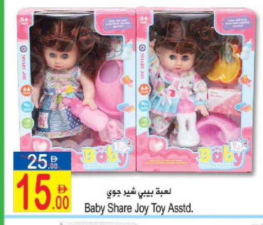 available at سن اند ساند هايبر ماركت ذ.م.م in الإمارات العربية المتحدة , الامارات - ٱلْفُجَيْرَة‎