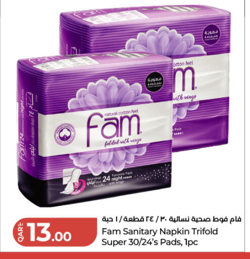 available at LuLu Hypermarket in Qatar - Doha