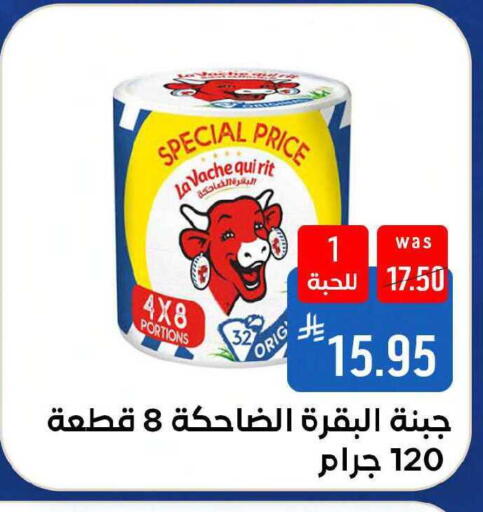 available at Shubra AlTaif in KSA, Saudi Arabia, Saudi - Mecca
