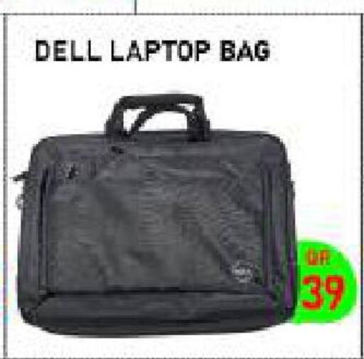 available at تك ديلس ترادينغ in قطر - الدوحة