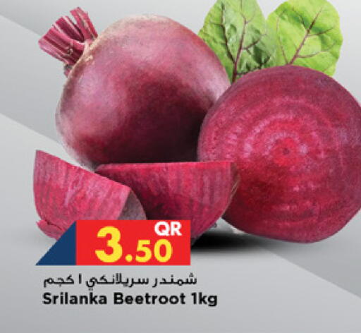 Beetroot available at Marza Hypermarket in Qatar - Umm Salal