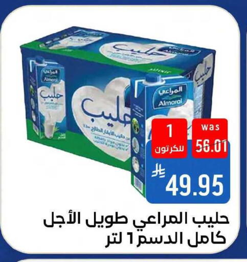 available at شبرا الطائف in مملكة العربية السعودية, السعودية, سعودية - مكة المكرمة
