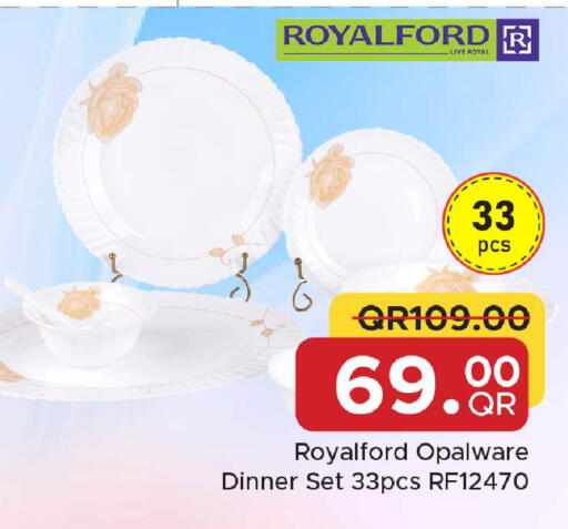 available at مركز التموين العائلي in قطر - الدوحة