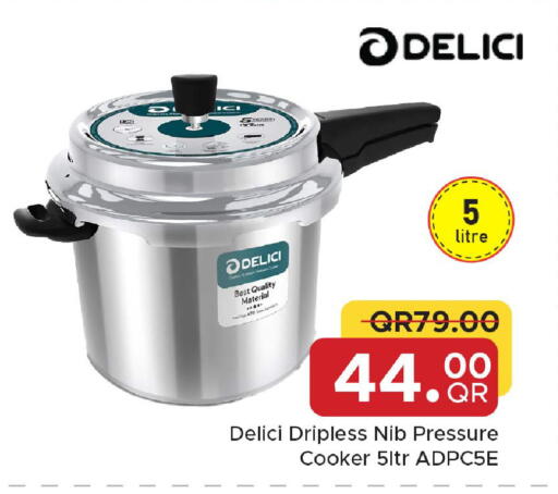 available at مركز التموين العائلي in قطر - الدوحة