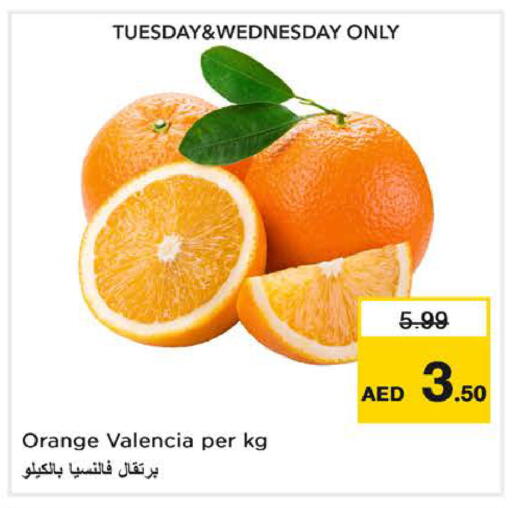 Orange available at نستو هايبرماركت in الإمارات العربية المتحدة , الامارات - الشارقة / عجمان