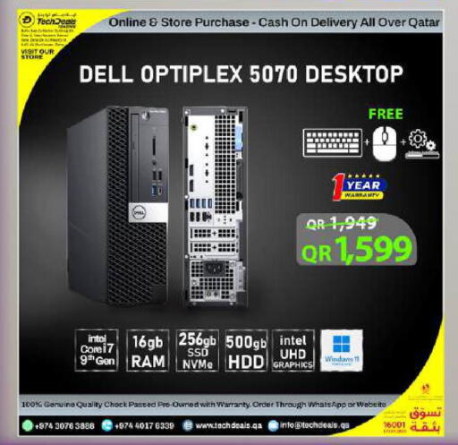 available at Tech Deals Trading in Qatar - Umm Salal