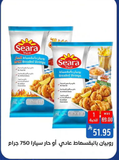 available at شبرا الطائف in مملكة العربية السعودية, السعودية, سعودية - مكة المكرمة