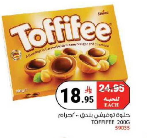 available at House Care in KSA, Saudi Arabia, Saudi - Mecca