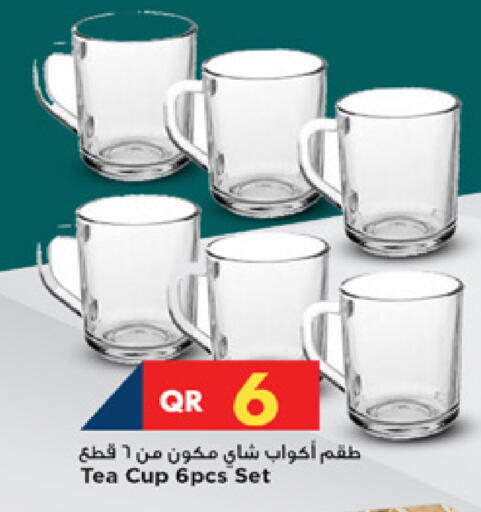 available at Marza Hypermarket in Qatar - Umm Salal