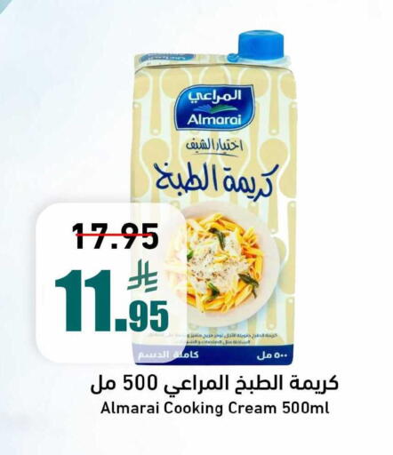 available at Joule Market in KSA, Saudi Arabia, Saudi - Al Khobar