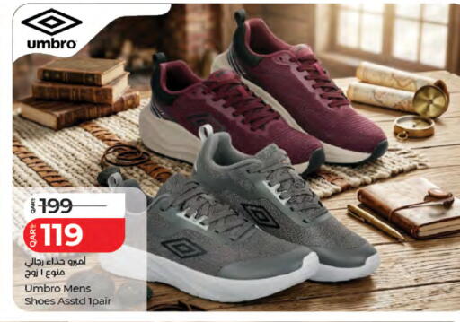 available at LuLu Hypermarket in Qatar - Umm Salal