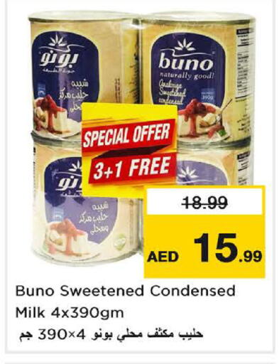 available at نستو هايبرماركت in الإمارات العربية المتحدة , الامارات - الشارقة / عجمان