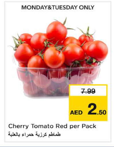 Cherry Cherry tomato available at نستو هايبرماركت in الإمارات العربية المتحدة , الامارات - الشارقة / عجمان