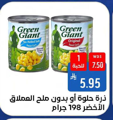 available at Shubra AlTaif in KSA, Saudi Arabia, Saudi - Mecca