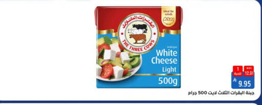 available at Shubra AlTaif in KSA, Saudi Arabia, Saudi - Mecca