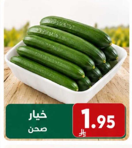 available at Joule Market in KSA, Saudi Arabia, Saudi - Al Khobar