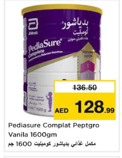 available at نستو هايبرماركت in الإمارات العربية المتحدة , الامارات - الشارقة / عجمان