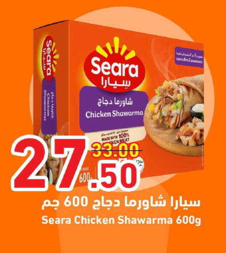 available at Joule Market in KSA, Saudi Arabia, Saudi - Al Khobar