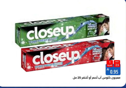 available at شبرا الطائف in مملكة العربية السعودية, السعودية, سعودية - مكة المكرمة