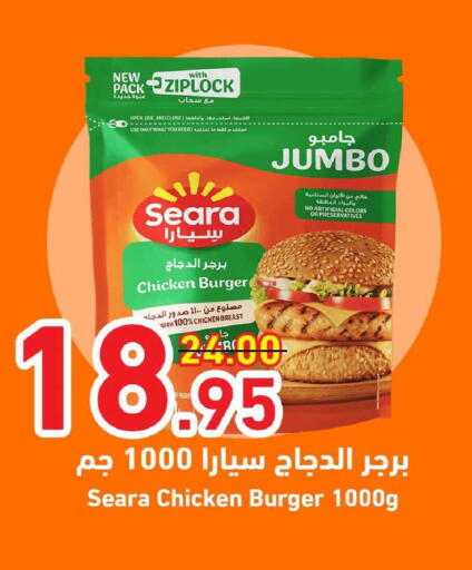 available at Joule Market in KSA, Saudi Arabia, Saudi - Al Khobar