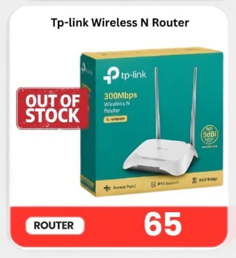 available at ماجد موبايل in قطر - الشحانية