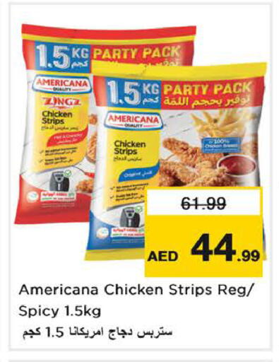 available at نستو هايبرماركت in الإمارات العربية المتحدة , الامارات - الشارقة / عجمان