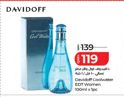 available at LuLu Hypermarket in Qatar - Al Wakra