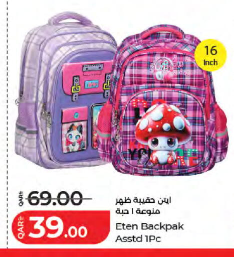 available at LuLu Hypermarket in Qatar - Al Wakra