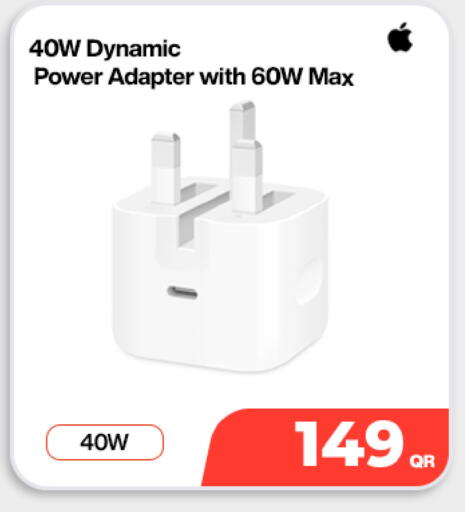 available at دوحة لينك in قطر - الوكرة