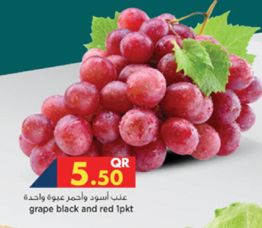 available at Marza Hypermarket in Qatar - Umm Salal