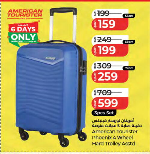 available at LuLu Hypermarket in Qatar - Al Wakra