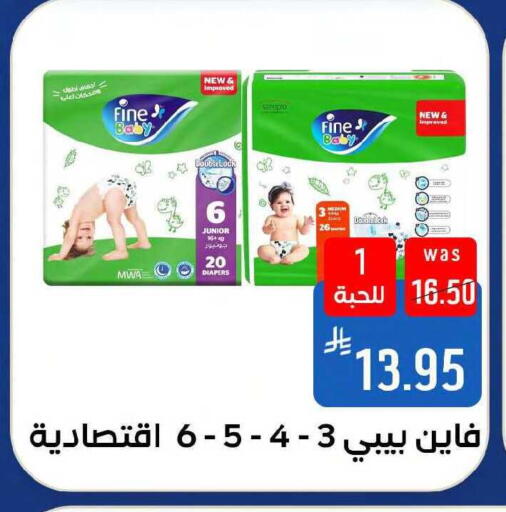 available at Shubra AlTaif in KSA, Saudi Arabia, Saudi - Mecca
