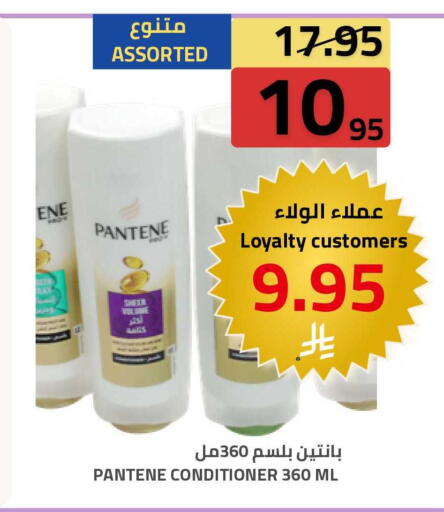 available at Astra Markets in KSA, Saudi Arabia, Saudi - Tabuk
