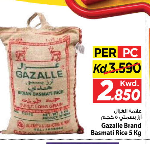 available at Mark & Save in Kuwait - Kuwait City