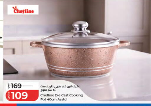 available at LuLu Hypermarket in Qatar - Umm Salal
