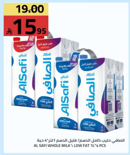 available at Astra Markets in KSA, Saudi Arabia, Saudi - Tabuk