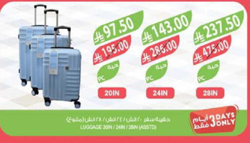 available at Farm  in KSA, Saudi Arabia, Saudi - Al Hasa