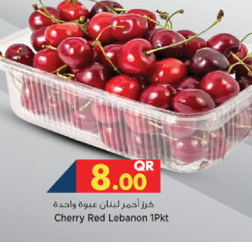 Cherry from Lebanon available at Marza Hypermarket in Qatar - Umm Salal