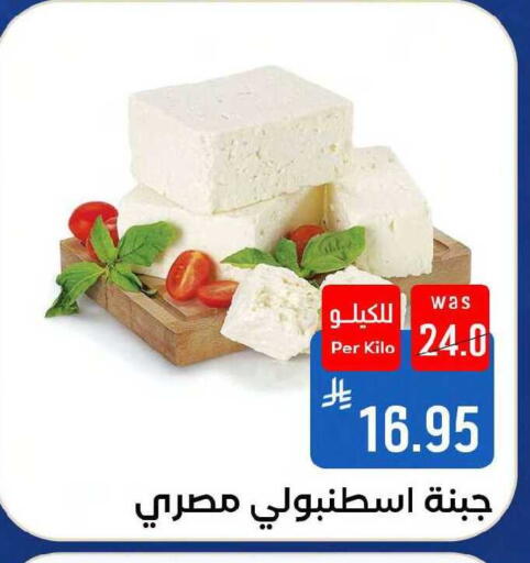 available at شبرا الطائف in مملكة العربية السعودية, السعودية, سعودية - مكة المكرمة