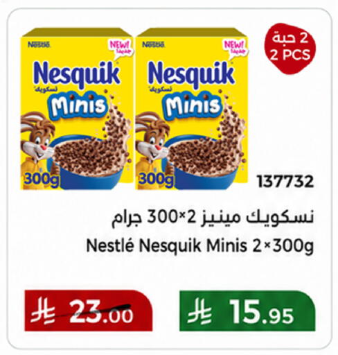 available at Home Market in KSA, Saudi Arabia, Saudi - Mecca
