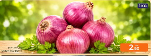 Onion from Egypt available at Al Baladi Al Yawm in Qatar - Al Khor