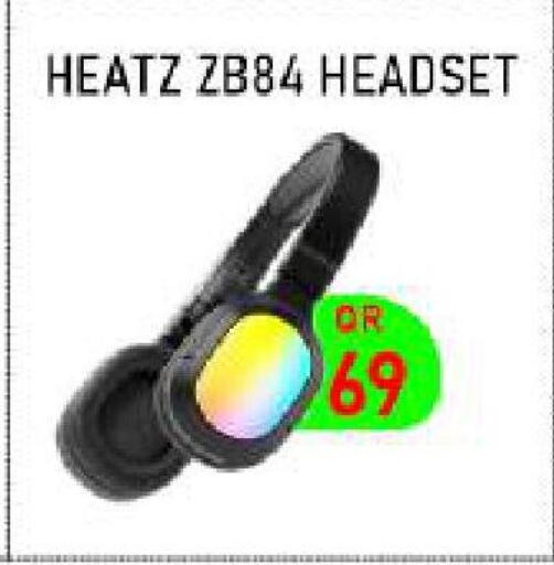 available at تك ديلس ترادينغ in قطر - الدوحة